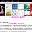 word怎么删掉不需要的页面